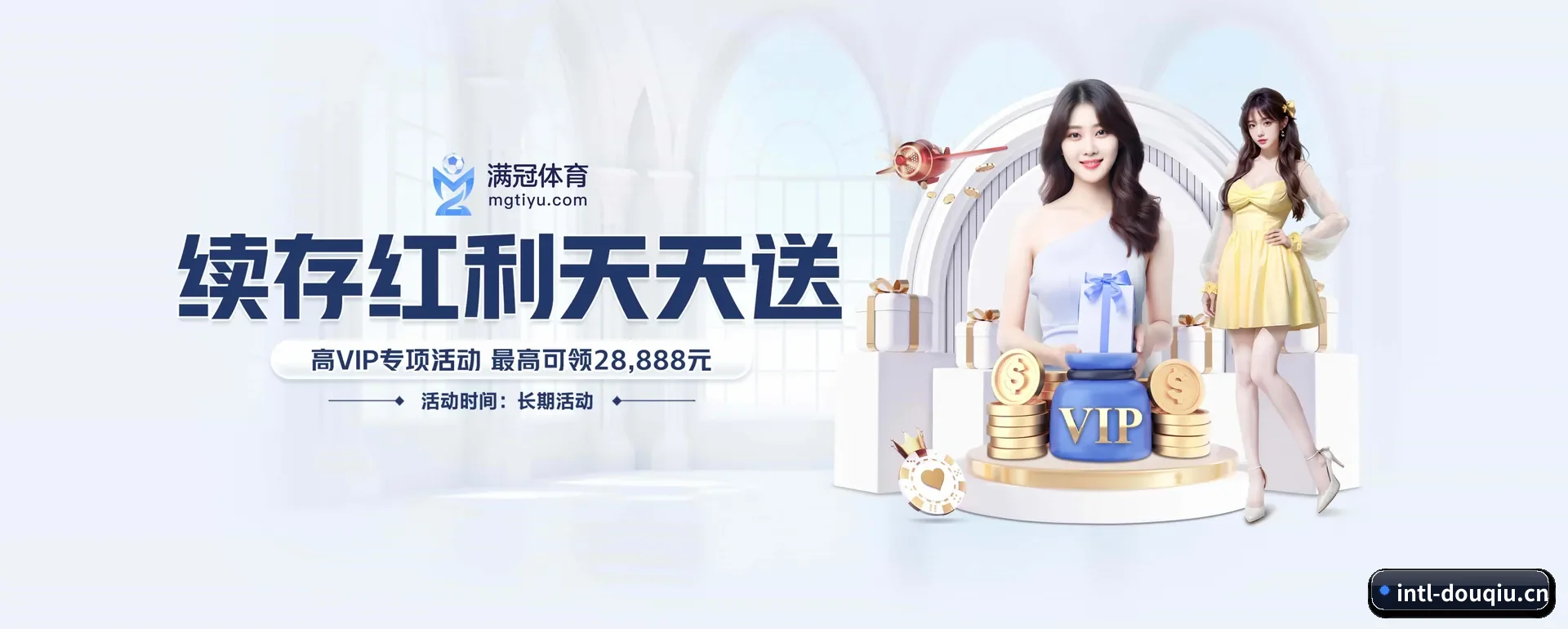 品牌起步